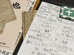 -戏精管理局·剧本杀·桌游·血染钟楼