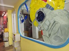 -想家粒科学探索中心(青林湾店)