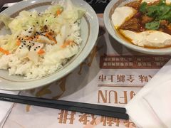 -永和大王(共和新路店)