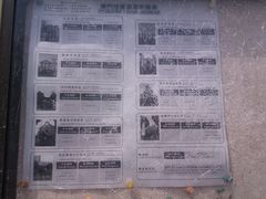 -嘉模圣母教堂