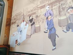 -老牌坊鲁菜名店(宽厚里店)