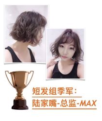 -和良形象