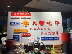 -美食汇·海鲜自助西餐厅·江门富力万达嘉华酒店