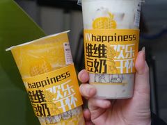 -维维豆奶(金鹰新街口店)