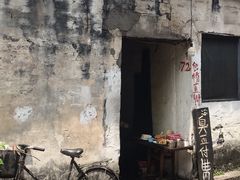 -仓桥直街臭豆腐