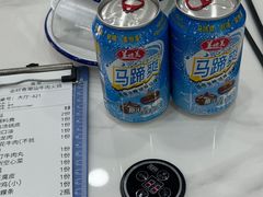 -全好食潮汕牛肉火锅(泗洲路店)