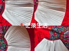 -锦江宾馆-花园餐厅