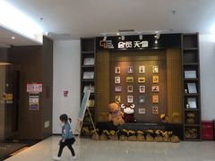 -港龙舞蹈·成人少儿舞蹈培训(深圳湾校区)