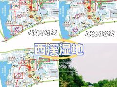 -西溪国家湿地公园