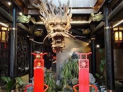 -小龙翻大江文化火锅(宽窄店)