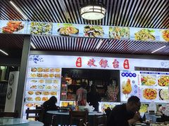 -古榕农庄·桑拿簸箕菜·招牌泥焗鸡(清远长隆店)