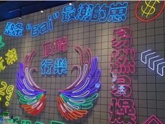 -泰山王老三串旗舰店(万达店)