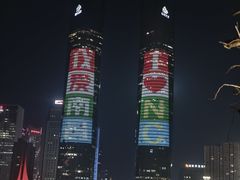 -秋水广场音乐喷泉