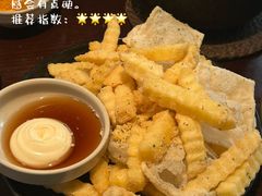 -Fuzzy Bistro 浮几韩餐·茶酒馆