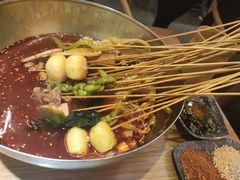 串串汇-付小姐在成都(川沙店)