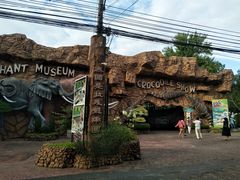 -是拉差龙虎园(Permanently closed)