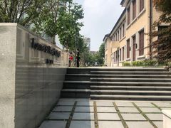 -圣玛利亚女中旧址