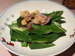 红葱头捞秋葵-小炳胜(天环店)