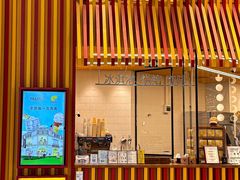-LUNEURS月乐诗·法式冰淇淋(北外滩来福士广场店)