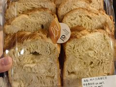 -Olé精品超市(上海虹桥南丰城店)