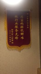 -Dr.林醫生产后修复·超级店(南京江宁同曦店)