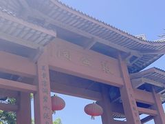 -宜兴张公洞