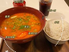 -GOGO Plate(成都太古里店)