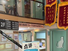 -半岛宠物医院24小时·内窥镜·牙科·碎石中心(府城大道店)