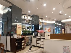 -必胜客(玉泉远洋店)