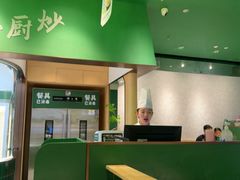 -费大厨辣椒炒肉(房山龙湖天街店)