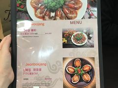 菜单-咸草酱蟹