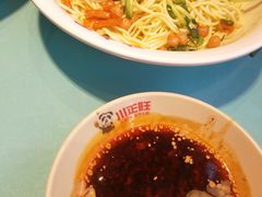 -川正旺江湖菜(三元桥店)