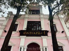 -孙文西路步行街