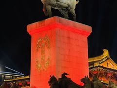 -大唐不夜城