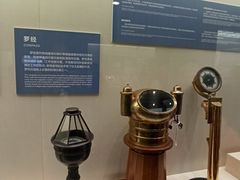 -上海中国航海博物馆