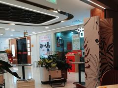 -咕叽咕叽回转自助小火锅(南京商厦店)