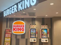 -汉堡王(西直门凯德MALL店)