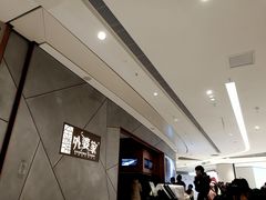 -金牌外婆家(苏州中心店)