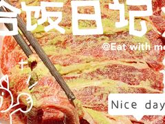 -冯校长老火锅(广州正佳广场店)