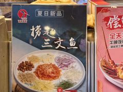 -鹅公村·国家非遗传承(荔湾店)