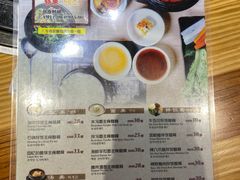 -喜来稀肉(北外滩白玉兰广场店)