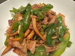老北京萝卜干辣椒炒肉-拾久(朝阳公园店)
