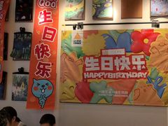 -乐凯撒披萨(南山书城店)