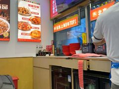 -见味花甲(福田coco park店)