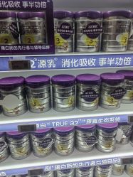 -孩子王(永川万达店)