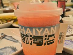 -前海沿·青岛菜(乐客城店)