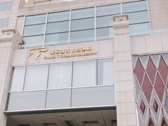 -北京盘古七星酒店