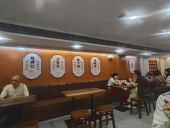 -黄则和花生汤(中山路店)