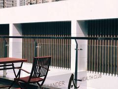 -亞力山大会馆(华腾园店)