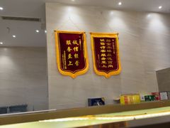 -崂山印象·青岛·海鲜渔家菜